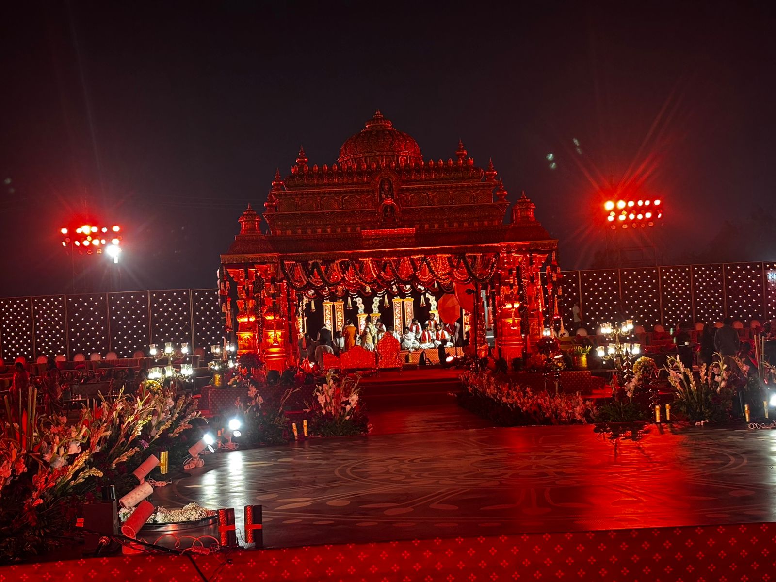 Event Setup 6